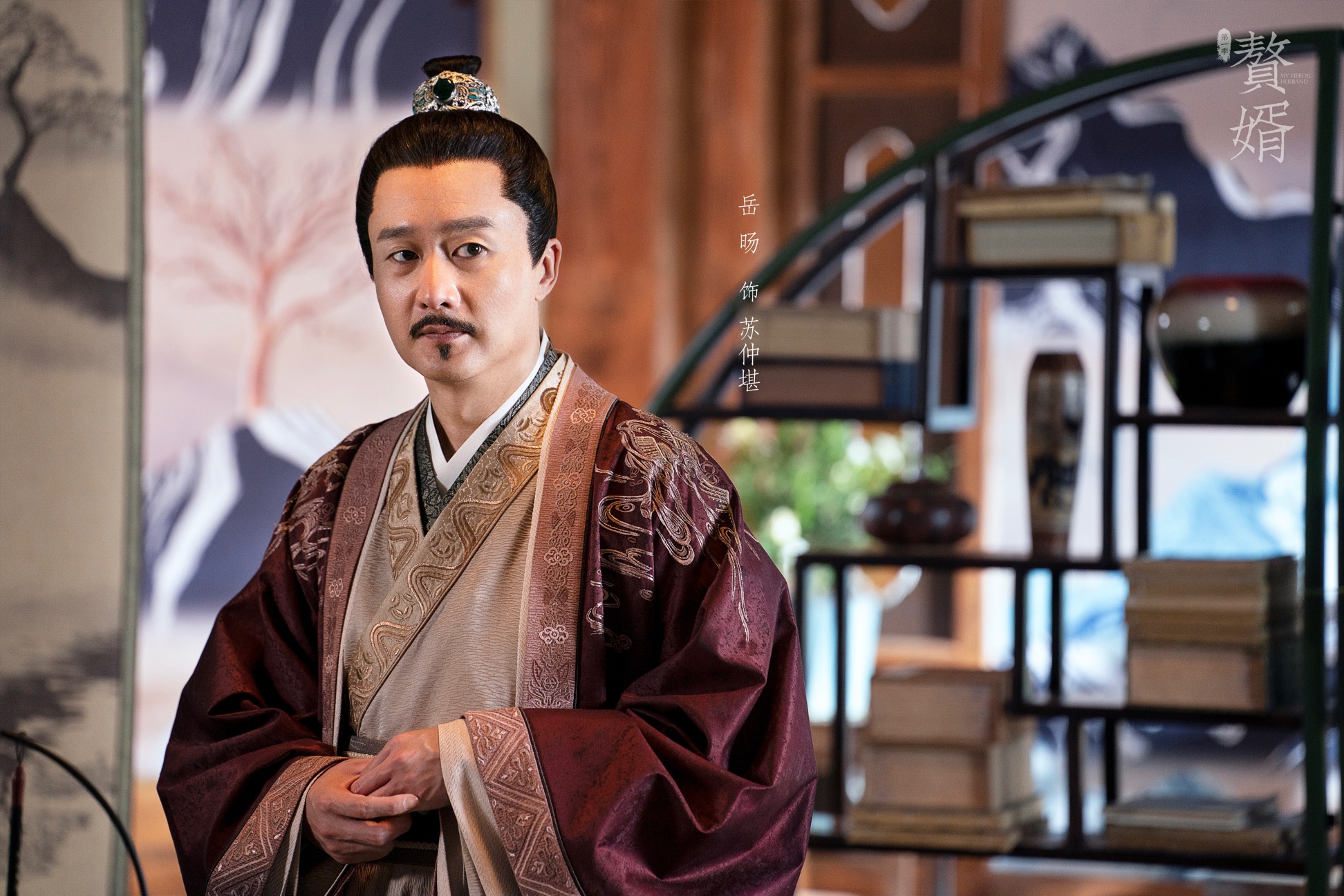岳旸赘婿超前点播收官苏仲堪终回江宁掌管染坊