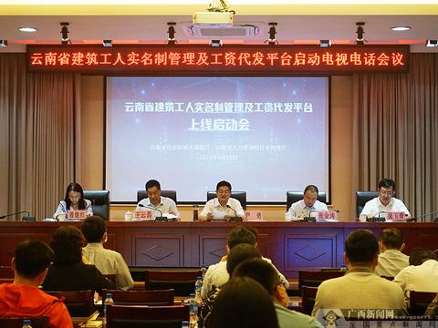 1点的车多久进火车站合适