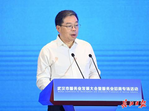 公司在老总的_公司老总图片(2)