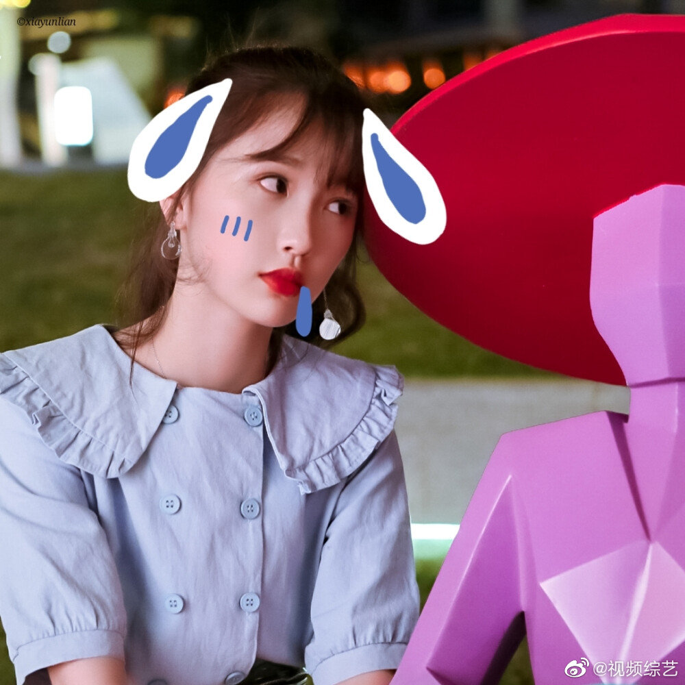 她是下一站幸福的蔡敏敏也是少主且慢行里的田三七