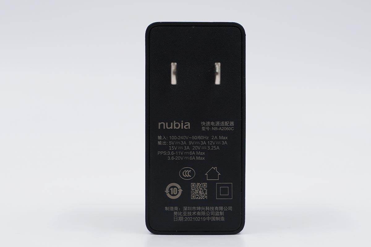 120w65wpps腾讯红魔6pro120w氮化镓充电器评测