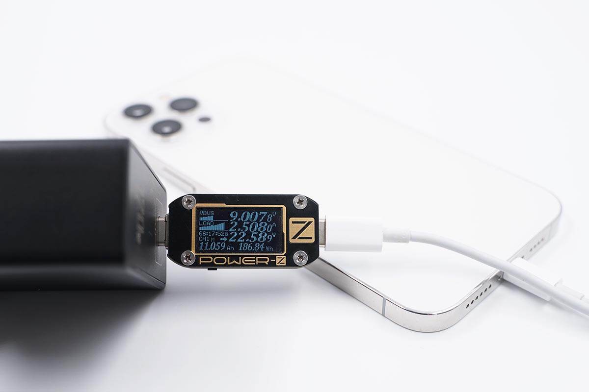 120w65wpps腾讯红魔6pro120w氮化镓充电器评测
