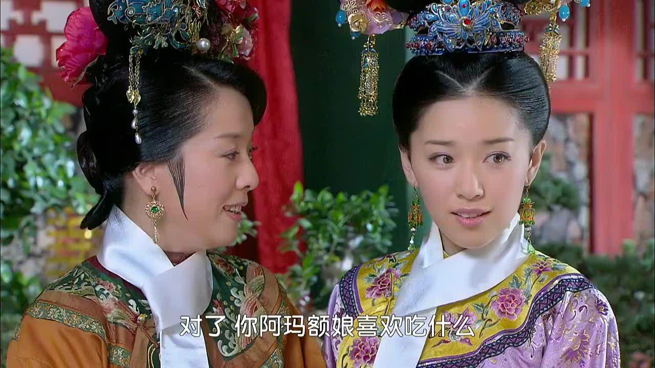 还珠格格宫里要办八旗家宴永琪却不想插手要让欣荣全权处理