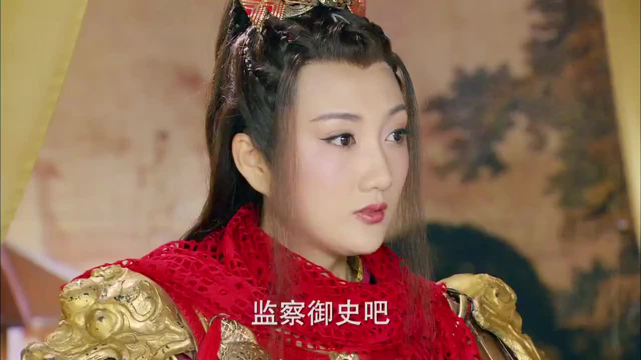 隋唐英雄虽位八品权势滔天薛金莲被封全军上下皆归她管