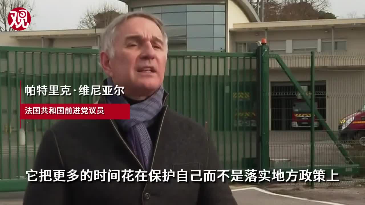 法国首周仅516人接种新冠疫苗，按这个速度，要5000年才能完成接种目标休闲区蓝鸢梦想 - Www.slyday.coM