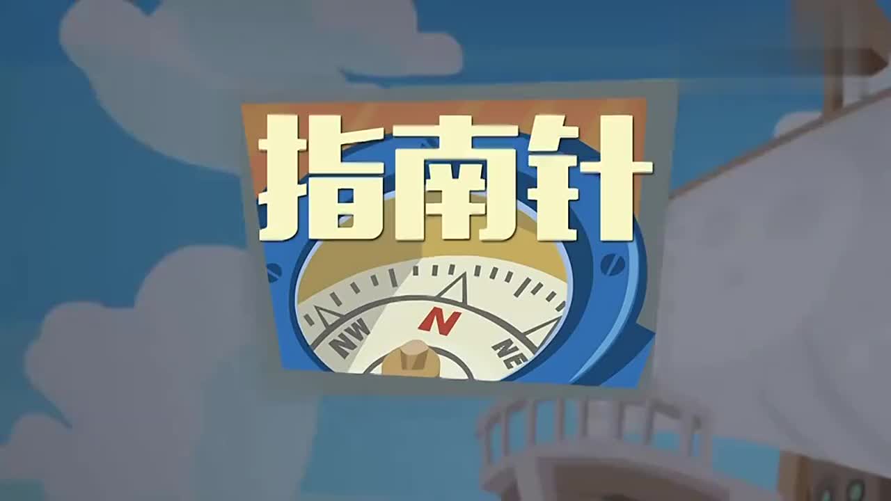 小螺丝钉们变成海盗了吉姆想一起出海拿就要先接受考验