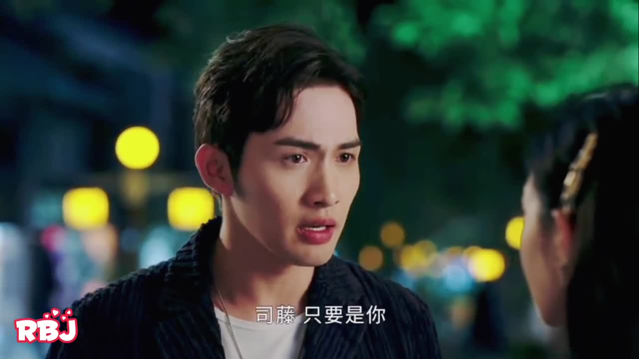 原来司藤心动是会开花的 秦放的虎狼之词太让人害羞了吧