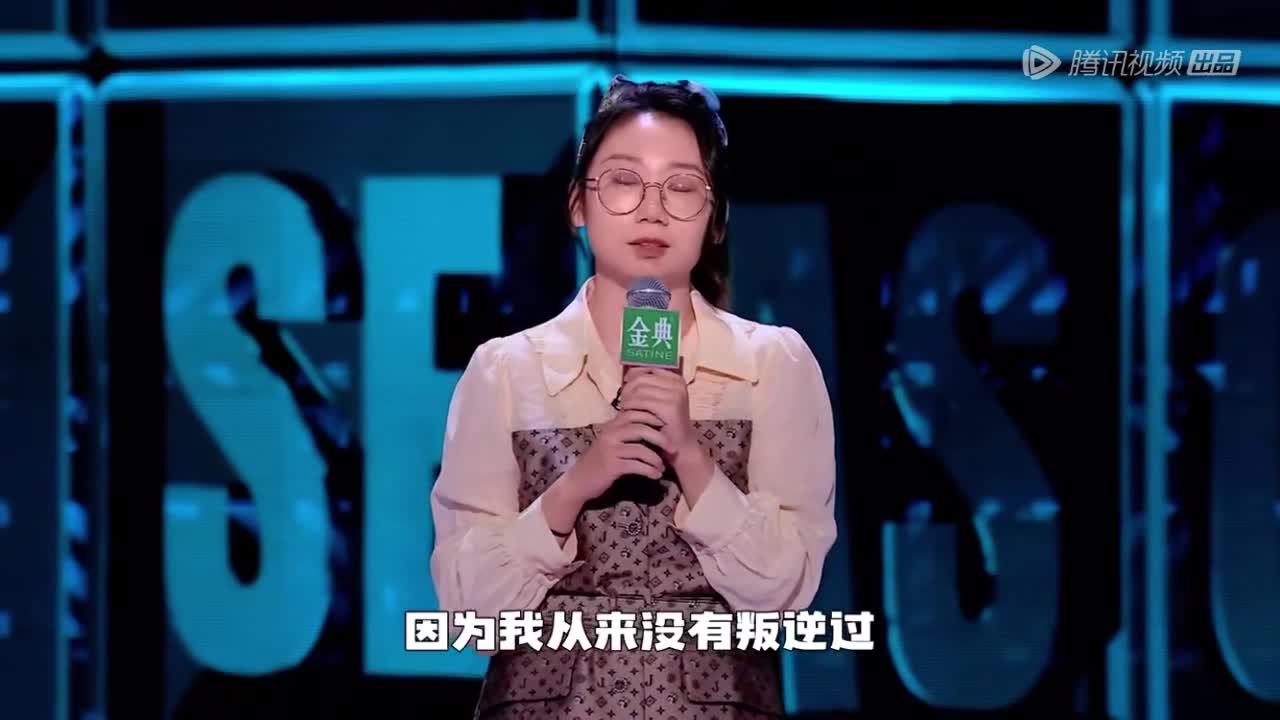 鸟鸟的文本也太好了!谐音梗都被她玩得很高级!太牛了!_新浪新闻