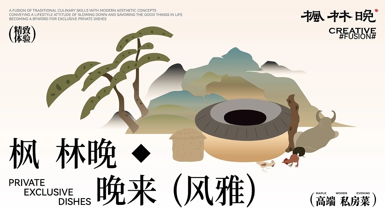 合肥高端外卖私人工作室