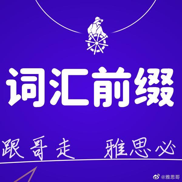 WordPress博客标题如何修改 分类链接怎么去掉