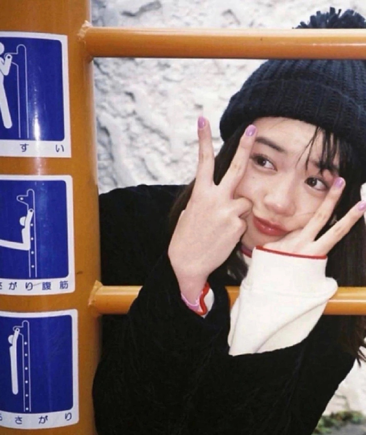 永野芽郁|头像__财经头条