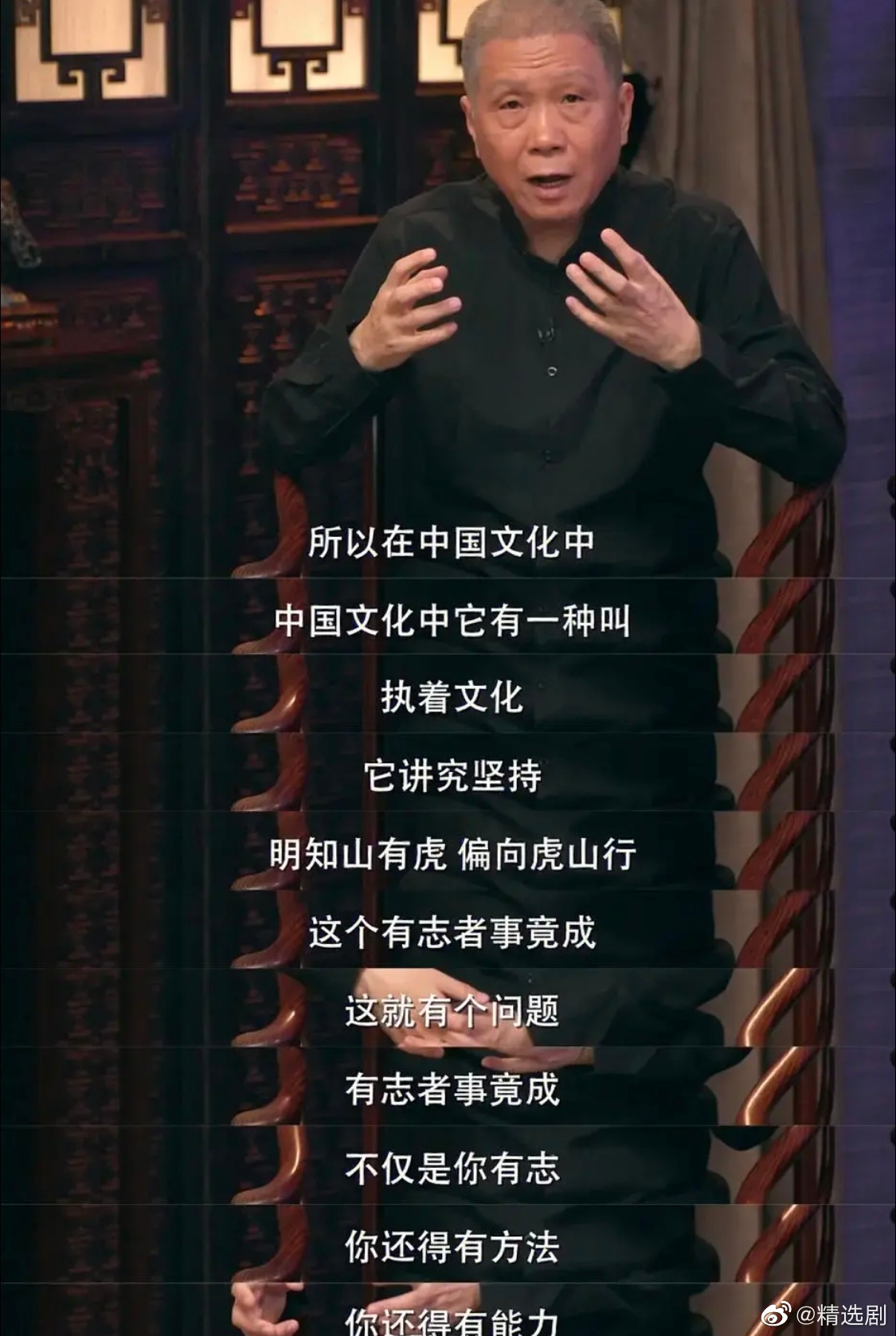 转发共勉！有风有雨是常态，风雨兼程是状态，风雨无阻是心态__财经头条