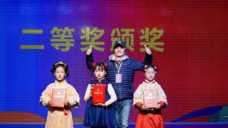 “猴王”刘建杨也来了!绍兴文艺大咖齐聚这里|越城|绍兴|猴王_新浪新闻