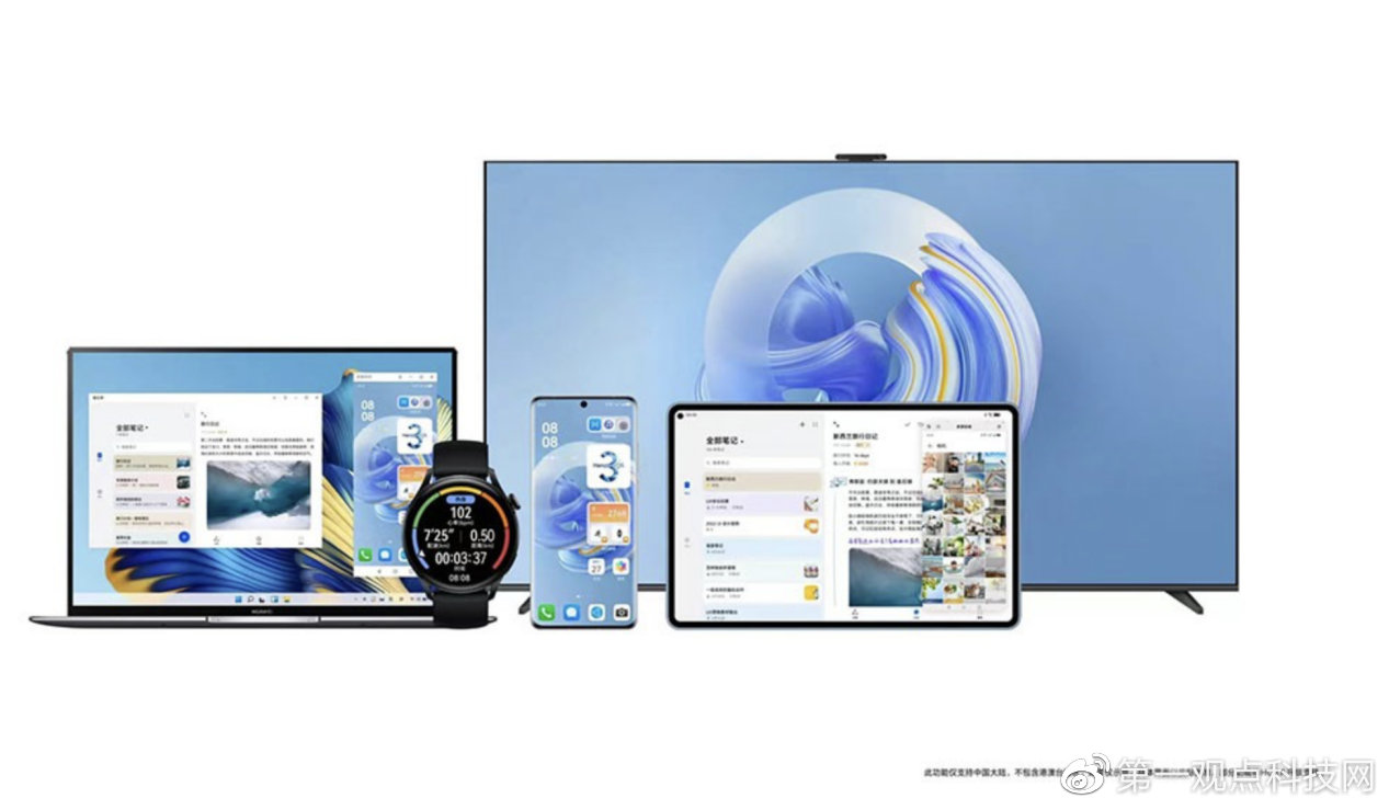 红米K60系列配置被曝，有了无线充电，真的要干翻小米了休闲区蓝鸢梦想 - Www.slyday.coM