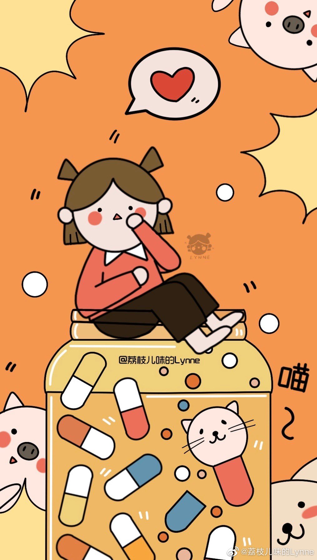 夏天要有可可爱爱的壁纸～ | 作者:@荔枝儿味的lynne