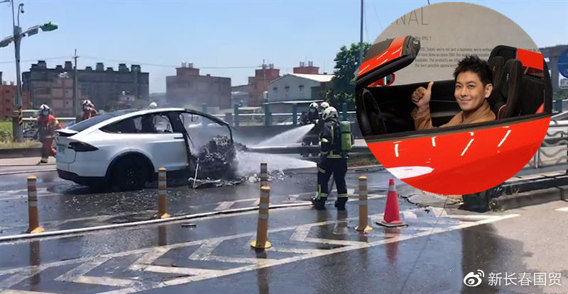 林志颖父子遭遇严重车祸,现场救人者发声还原当时惊险瞬间休闲区蓝鸢梦想 - Www.slyday.coM 林志颖父子遭遇严重车祸,现场救人者发声还原当时惊险瞬间休闲区蓝鸢梦想 - Www.slyday.coM