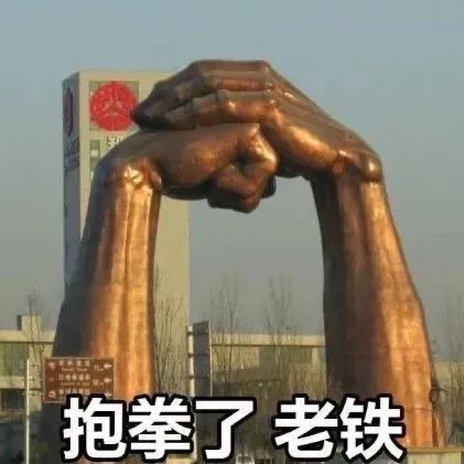 各种表达感谢表情包|表情包