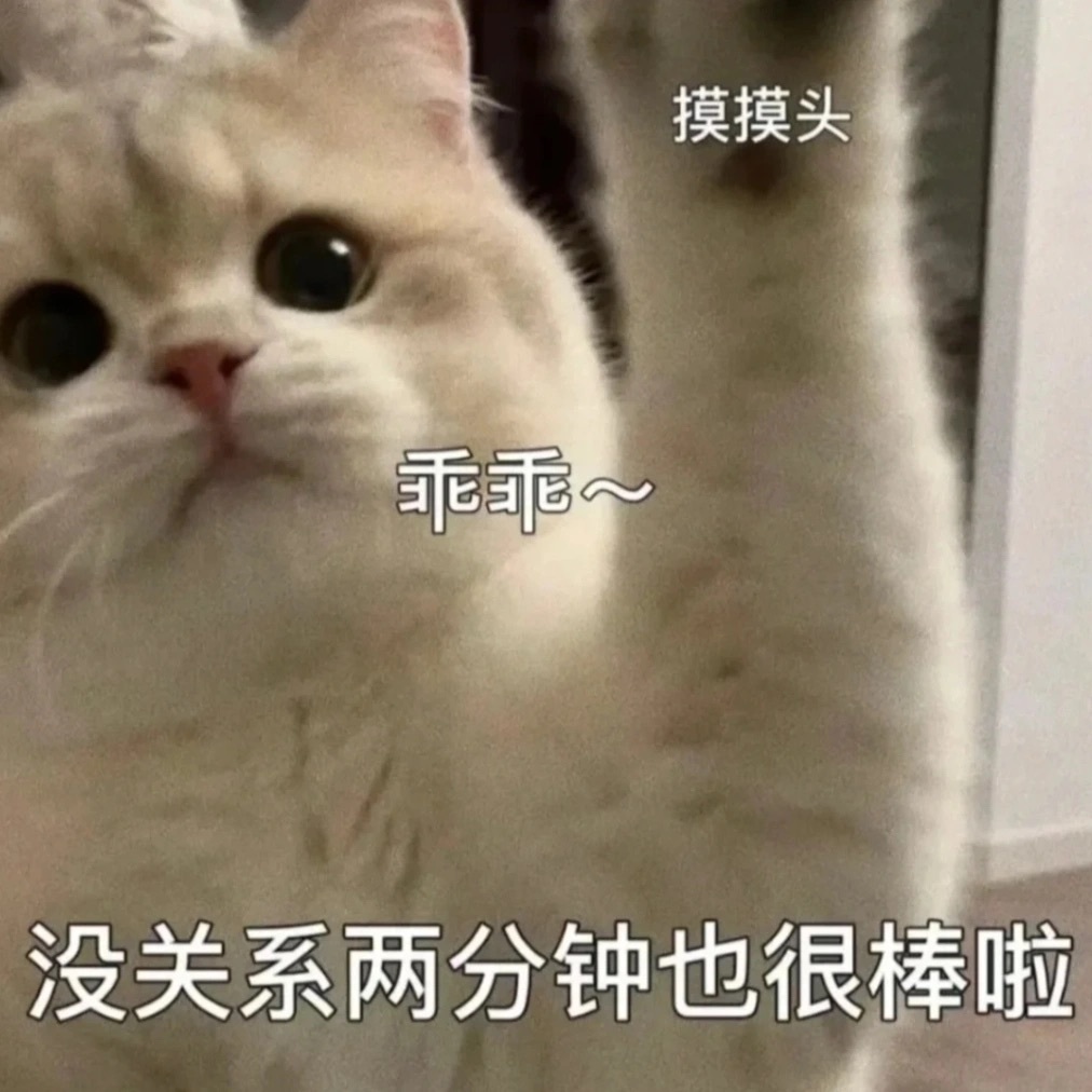 929598数字密码在聊天中的深层社交含义揭秘与解读