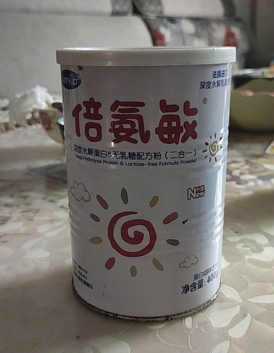 扒开郴州大头娃娃奶粉真面目:固体饮料利润是奶粉两倍多