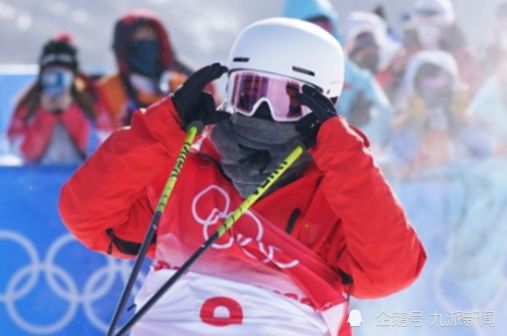 谷爱凌再夺一金！中国队三朵金花齐发力，谷爱凌断层第一休闲区蓝鸢梦想 - Www.slyday.coM