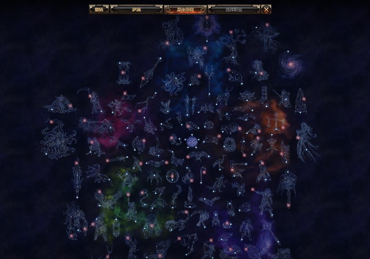 “暗黑破坏神2继承者”恐怖黎明，36种职业，新手连打三次主线休闲区蓝鸢梦想 - Www.slyday.coM