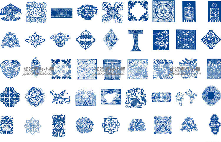 570款中国风青花瓷图案