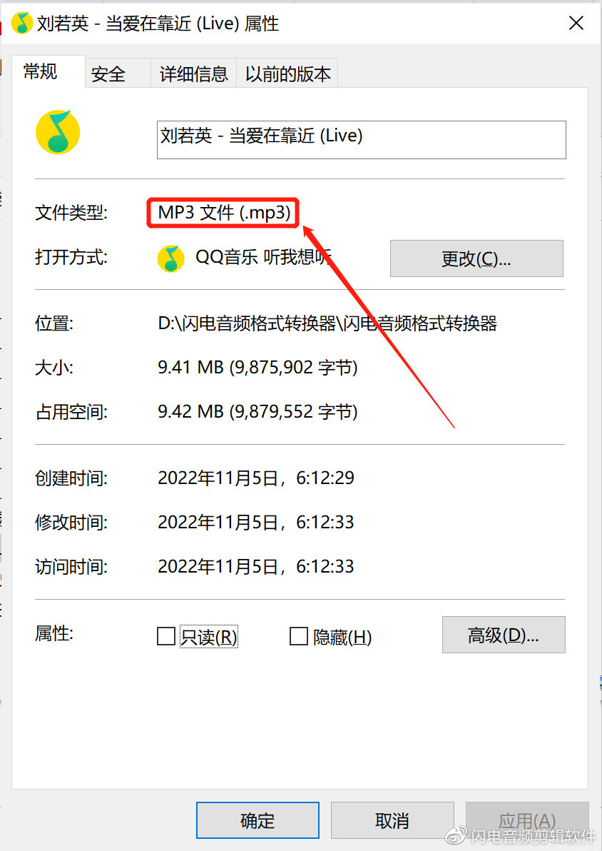 flac格式怎么播放 有什么播放器支持flac