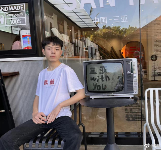 找到父母月余,刘学州人生以自杀结束,网友:人性漠然不过如此休闲区蓝鸢梦想 - Www.slyday.coM 找到父母月余,刘学州人生以自杀结束,网友:人性漠然不过如此休闲区蓝鸢梦想 - Www.slyday.coM