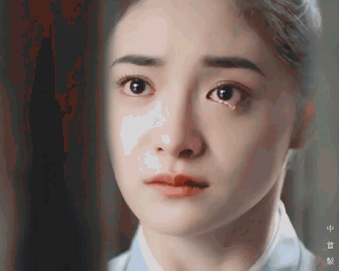 女爱豆转型当演员哭戏动图,这演技过关吗?