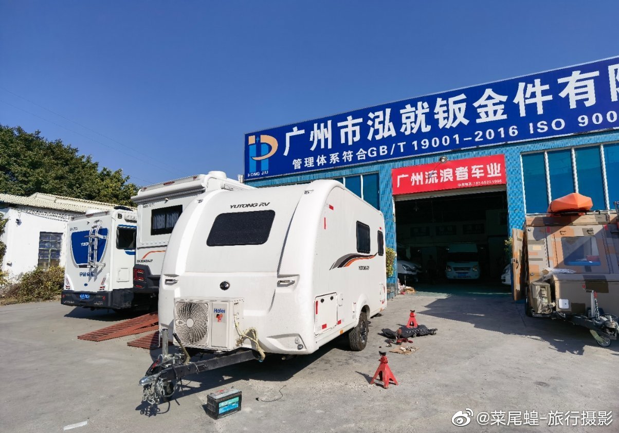 房车旅居广州农场田园生活是苦逼还是丰富多彩呢