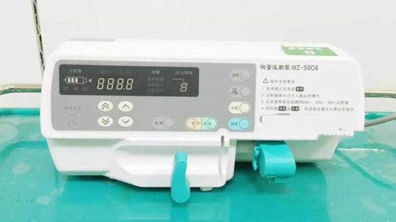 收藏!这个心血管药物微量泵用法大全你一定要了解!|低血压|心率_新浪新闻