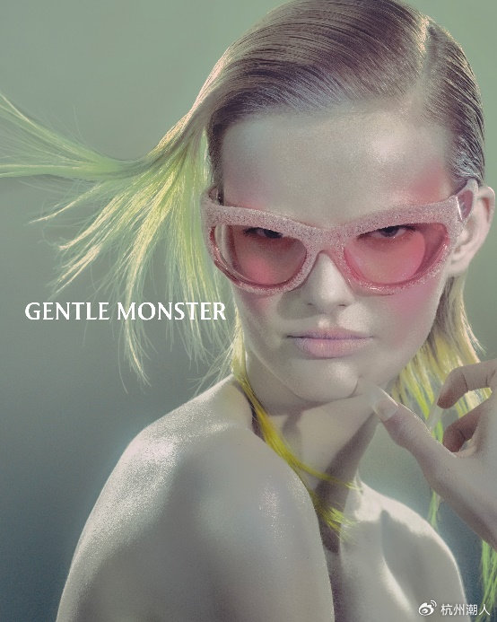 gentlemonster2024collection正式发布