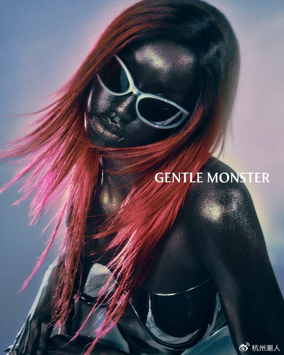 gentlemonster2024collection正式发布