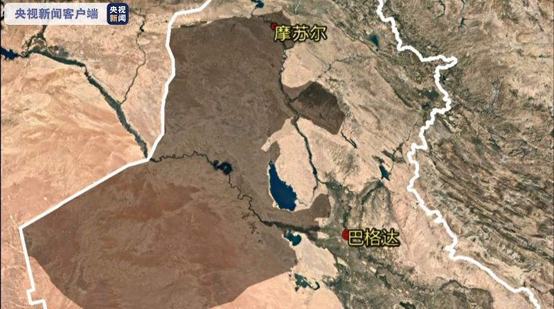 9·11事件20周年 伊拉克：局势动荡 反恐战争“越反越恐”休闲区蓝鸢梦想 - Www.slyday.coM