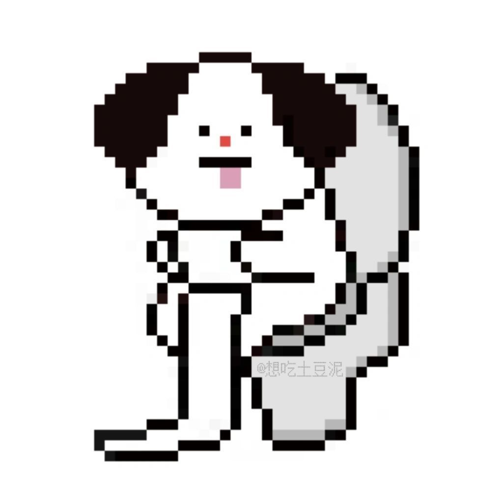 讲真,这个像素风头像也挺好看__财经头条