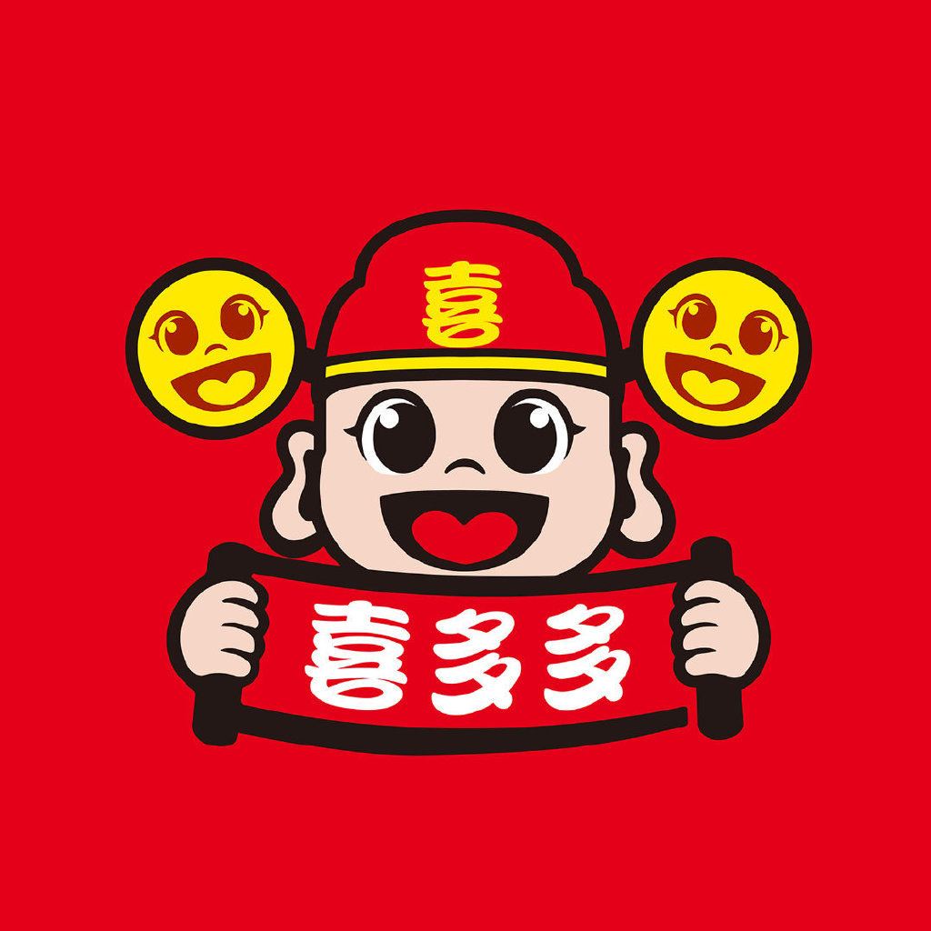 转关@喜多多食品 抽2名各送1箱椰果王不允许你们没吃过椰果的top品牌