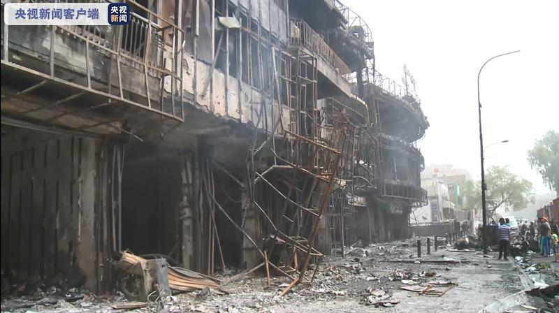 9·11事件20周年 伊拉克：局势动荡 反恐战争“越反越恐”休闲区蓝鸢梦想 - Www.slyday.coM