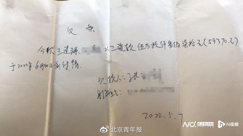 建筑工回家路上倒下因热射病去世 家属称未签合同无法认定工伤休闲区蓝鸢梦想 - Www.slyday.coM