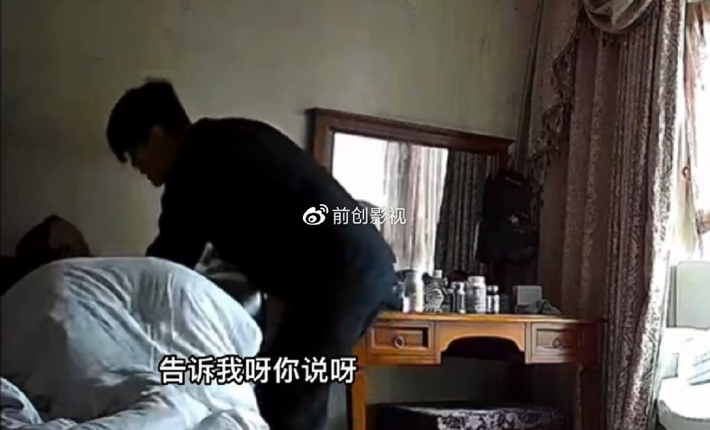 44岁男星王东为家暴道歉!将娇妻往死里打,称夫妻关系有难言之隐休闲区蓝鸢梦想 - Www.slyday.coM 44岁男星王东为家暴道歉!将娇妻往死里打,称夫妻关系有难言之隐休闲区蓝鸢梦想 - Www.slyday.coM