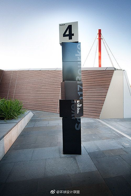 室外导视设计参考
