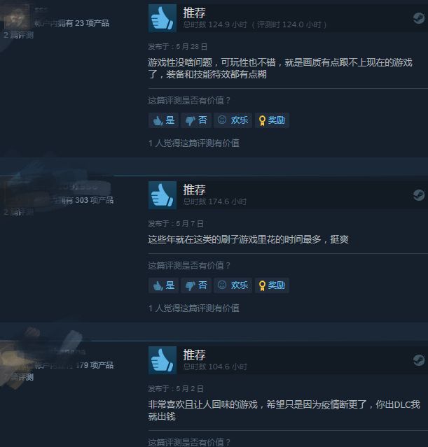 “暗黑破坏神2继承者”恐怖黎明，36种职业，新手连打三次主线休闲区蓝鸢梦想 - Www.slyday.coM