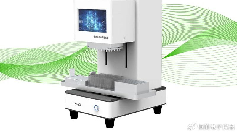 教育科研工作计划 科研方向与管理的关键点解析