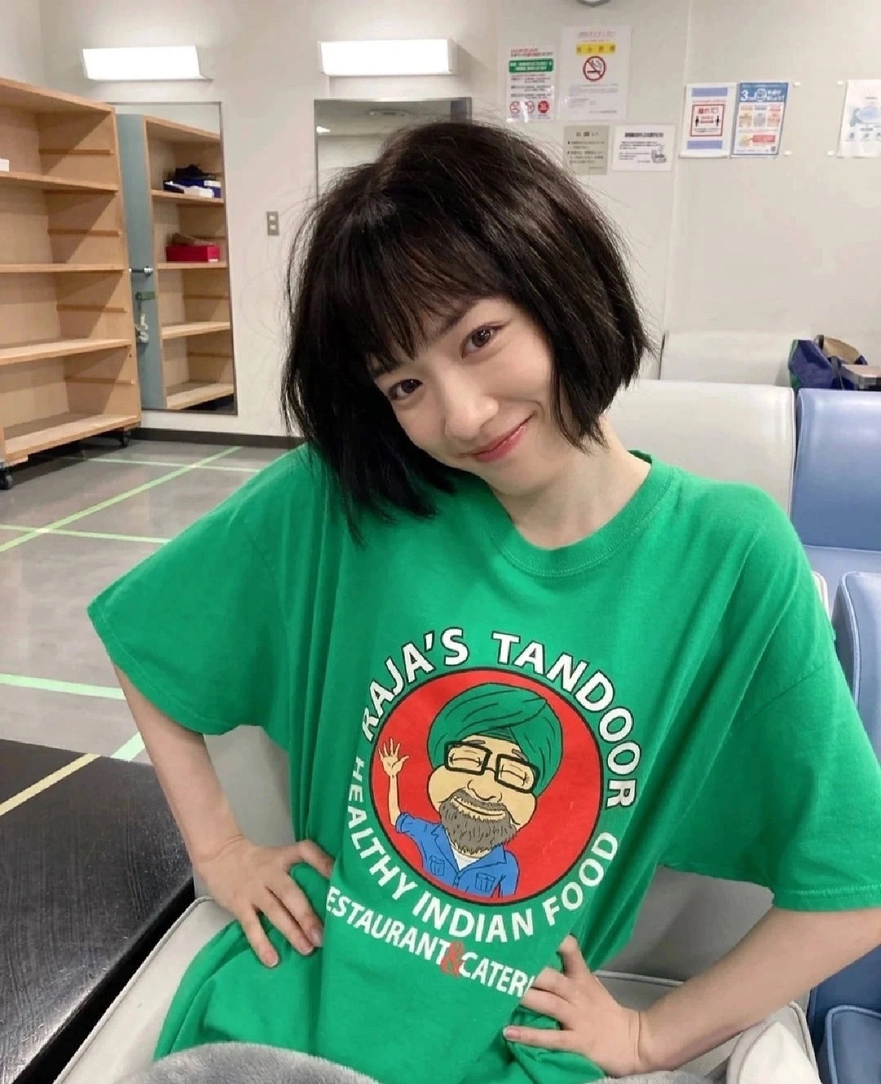 永野芽郁|头像|永野芽郁|头像_新浪新闻