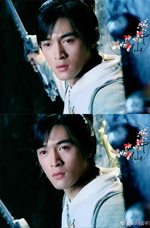 胡歌仙剑剧照曝光,好帅!