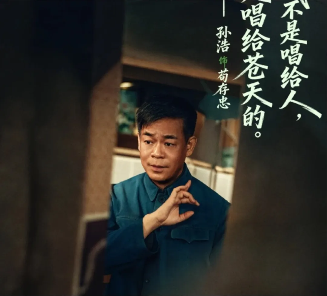 《主角》大爆带火了谁？两男两女，两人出圈，一人翻红一人被骂火