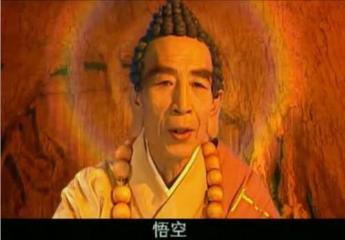 西游记后传中排名前十的高手,谁最厉害?|燃灯古佛|三界|西游记_新浪新闻