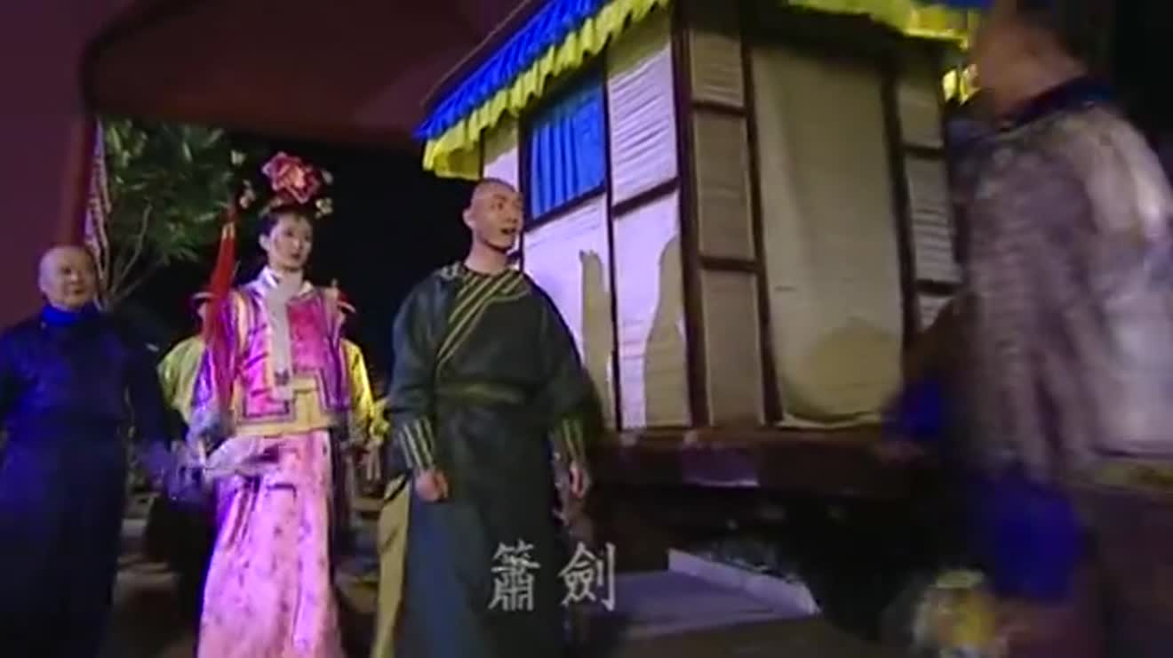 还珠格格晴儿送走萧剑送他一封信上马车离开