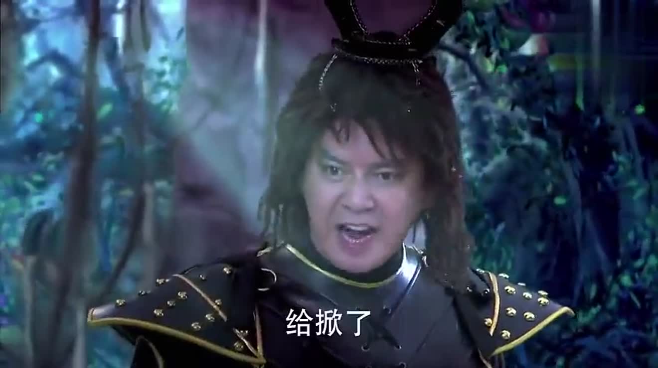 天天有喜2妖王令箭被盗走!布拉泥无辜躺枪被黑大王胖揍一顿