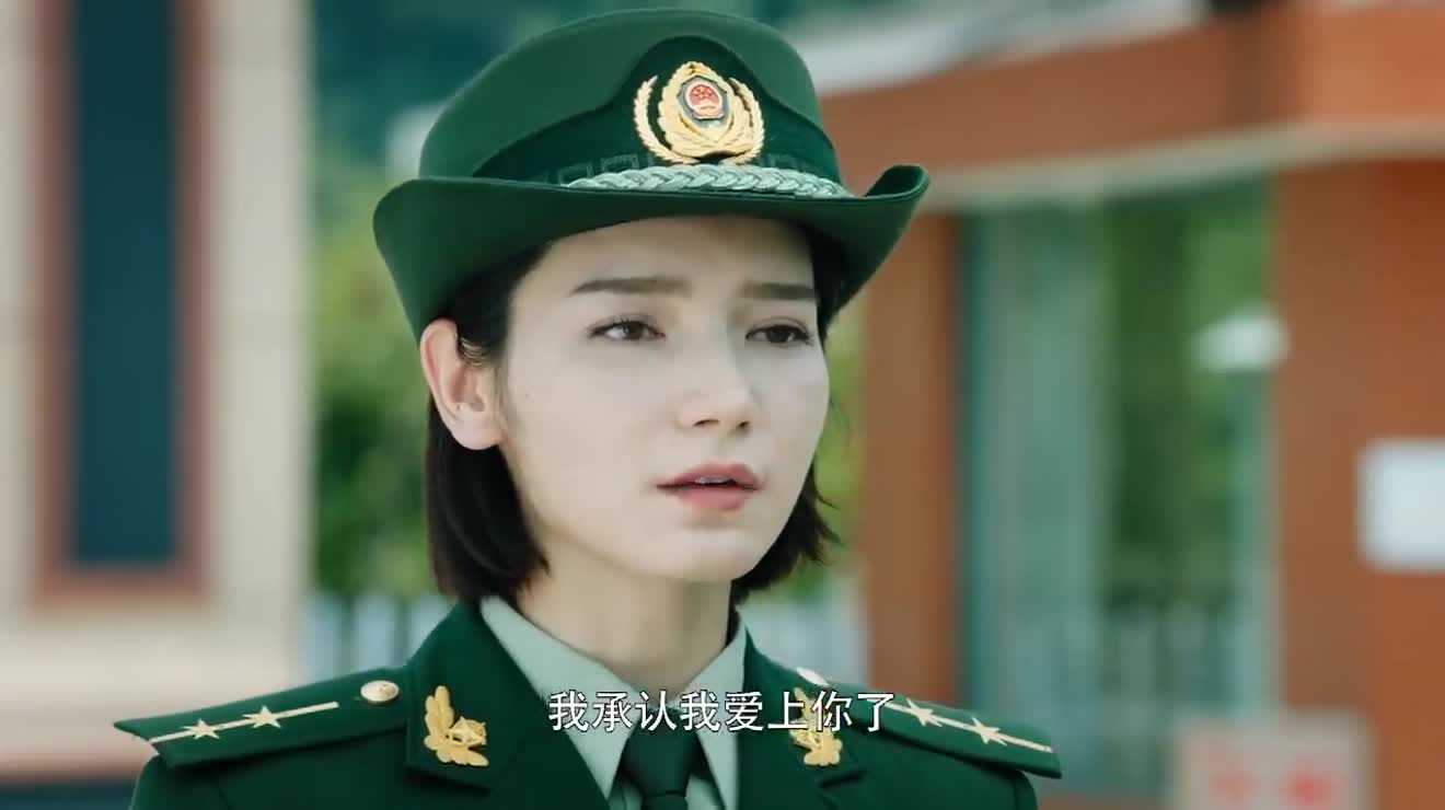 反恐特战队之天狼姜玫终于承认自己爱上秦晓阳了