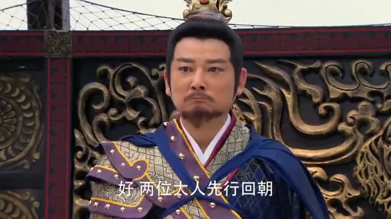 封神英雄榜费仲尤浑召闻太师回朝共商讨伐西岐大策